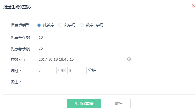 額，，，.png
