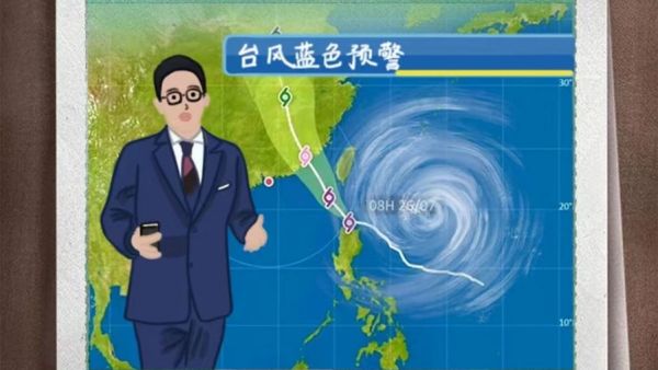 臺風(fēng)來襲，如何做好防范應(yīng)對？9張圖為你劃重點