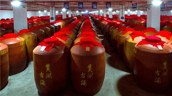 鄉(xiāng)村振興看河南丨酒、農(nóng)業(yè)、旅游三產(chǎn)融合文旅聯(lián)動(dòng) 舞