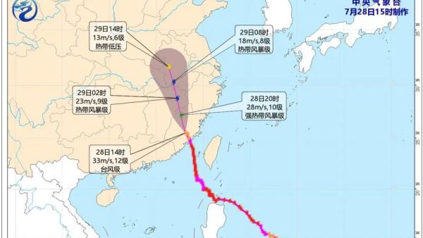 陣風(fēng)8級、局部降水或達300毫米！“杜蘇芮”明日進入河南