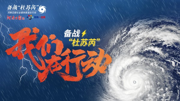 安陽發(fā)布最新公告：全體市民盡可能人不出戶，車不上路！