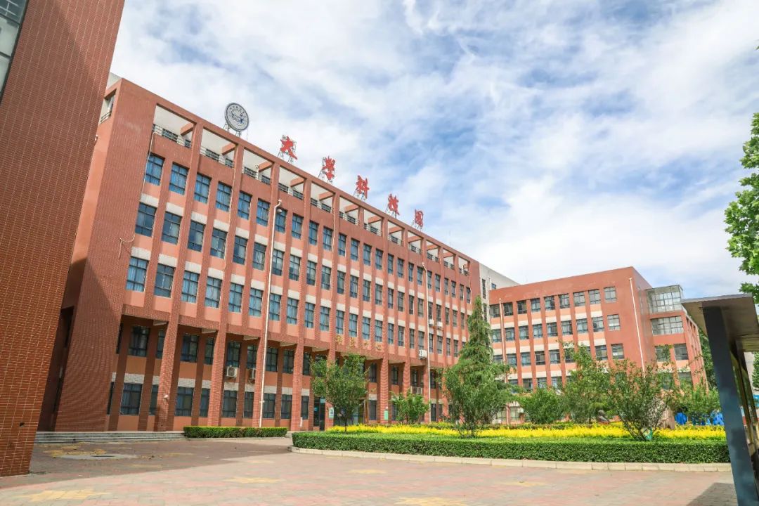 鄭州科技學(xué)院