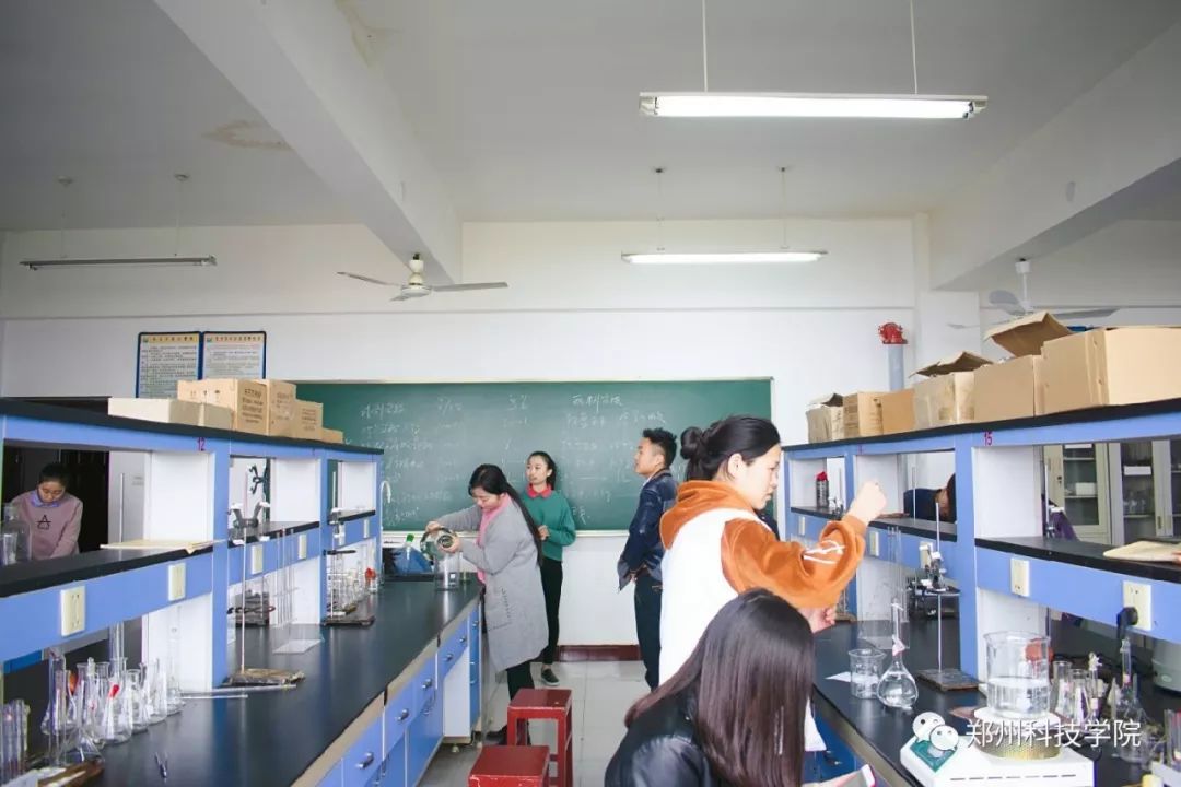 鄭州科技學(xué)院